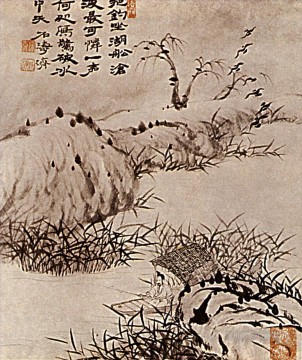  1707 Oil Painting - Shitao the solitaire has fishing 1707 old China ink